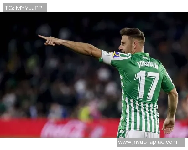 国王杯贝蒂斯对阵皇家社会赛前分析与胜负预测